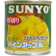 厚切りパイン一口カット 425g