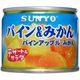 デザート＆サラダ パイン＆みかん 130g