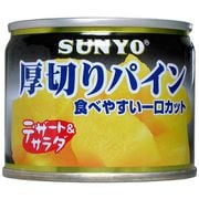 デザート&サラダ 厚切りパイン 130g