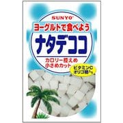 ヨーグルトで食べようナタデココ 150g