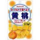 ヨーグルトで食べよう黄桃 150g