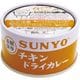 チキンドライカレー 185g
