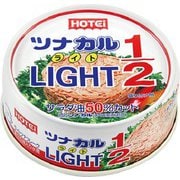 ツナカルLIGHT1/2 70g