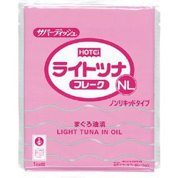 ライトツナフレークNL（タイ産） 1000g