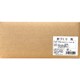 赤づくり味噌 粒 4000g