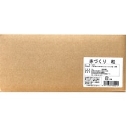 赤づくり味噌 粒 4000g