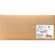 白づくり味噌 粒 4000g