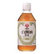 白醤油 特級 300ml