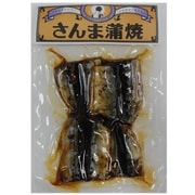 さんま蒲焼 120g