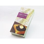 小倉トースト風フィナンシェ10個