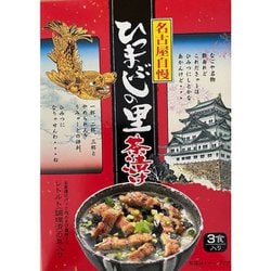 ひつまぶしの里茶漬け3食