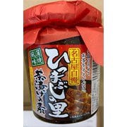 ひつまぶしの里茶漬けの素210g