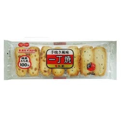 一丁焼13枚