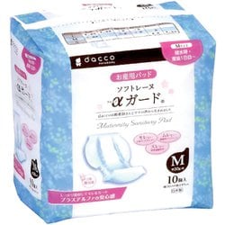 お産用パッド ダッコソフトレーヌαガードM 1枚入（10個）