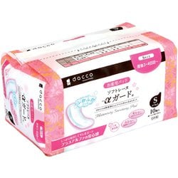 お産用パッド ダッコソフトレーヌαガードS 1枚入（10個）