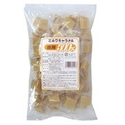 ミルクキャラメル 500g（個包装紙込み）