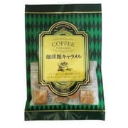 珈琲館キャラメル 80g（個包装紙込み）