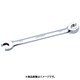 フレアナットクイックレンチ 12mm DNJ-40812FMJ
