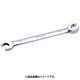 フレアナットクイックレンチ 13mm DNJ-40813FMJ