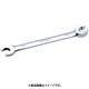 フレアナットクイックレンチ 14mm DNJ-40814FMJ