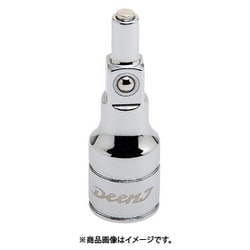 1/4sqマグネットエクステンションバー DNJBE2MG