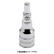 1/4sqマグネットエクステンションバー DNJBE2MG