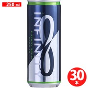 インフィニティ・エナジードリンク・プラス 10 250ml×30本