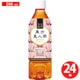台湾烏龍 東方美人茶 500ml×24本