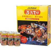 あおもりねぶたレギュラータイプ 195g×30本