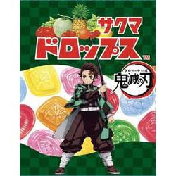 サクマ製菓 S15缶ドロップス（鬼滅の刃） 80g 通販 - ヨドバシ.com