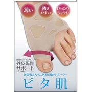 434117 [お医者さんの外反母趾サポーター ピタ肌 M 左]