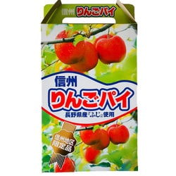 ヨドバシ.com - 千曲製菓 信州りんごパイ 10個入 通販【全品無料 ヨドバシ.com - 千曲製菓 信州りんごパイ 10個入 通販【全品無料
