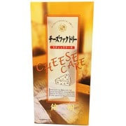 信州 チーズファクトリー 小 8個入