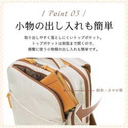 ヨドバシ.com - キャサリータ Casalita PC対応 サスペンション