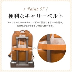 ヨドバシ.com - キャサリータ Casalita PC対応 サスペンション