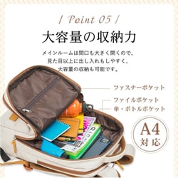 キャサリータ Casalita CL-4970 ブルー Casalita | キャサリータのAGSリュックCL-4970【公式】