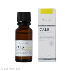 CALS 消臭ブレンドエッセンシャルオイル クリアグレープフルーツ 20mL