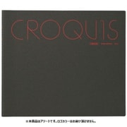 クロッキーブック クリームクロッキー紙 Sサイズ SS2