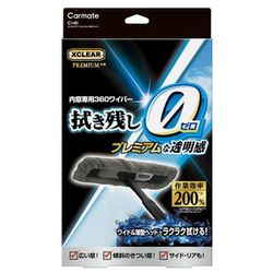 洗車用品 エクスクリア プレミアム 360ワイパー 内窓専用 C140