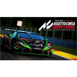 OIZUMI - PS4ソフトアセットコルサ コンペティツィオーネ(Assetto Corsa Competizione) オーイズミ・アミュージオ czMjZXllY2F0Y2gjMjk0MDAjMjk0MD