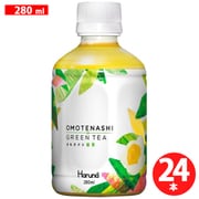 ルカフェ オモテナシ緑茶 280ml×24本