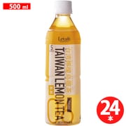 ルカフェ 台湾檸檬烏龍茶 500ml×24本