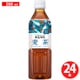茶匠伝説 麦茶 500ml×24本