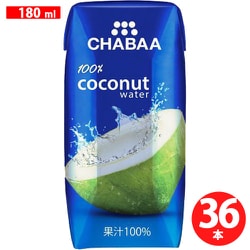 CHABAAココナッツウォーター 180ml×36本