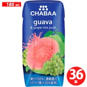 CHABAA100%ミックスジュース グァバ 180ml×36本