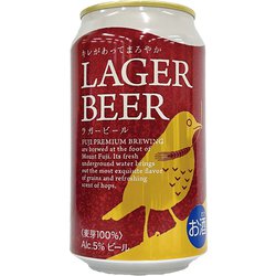 ラガービール 5度 350ml [ビール]