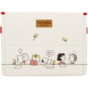 限定 収納ボックス PATAPA（パタパ） スヌーピー S2171732