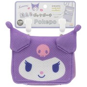 限定 洗えるポッケポーチ Pokepo（ポケポ） クロミ S2315386