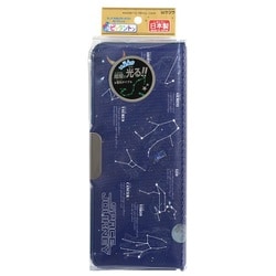 両面マグネット筆入れ ピッタントン 星座ネイビー CH207NB
