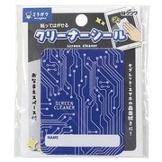 ミラガク クリーナーシール 回路 MT014D